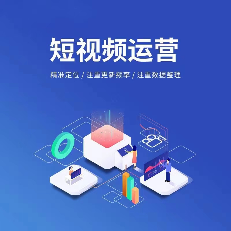 宣传图：推广物料示例1